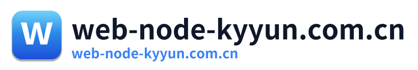 web-node-kyyun.com.cn